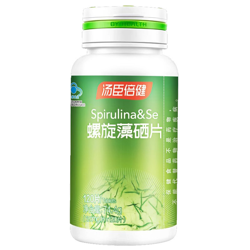 汤臣倍健螺旋藻硒片120片螺旋藻粉蛋白质免疫力低下者成人中老年