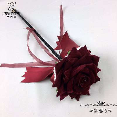 洛丽塔手杖权杖lolita小物