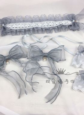 日系软妹Lolita蕾丝灰色头饰甜美百搭天使街道kc发带发箍手袖边夹