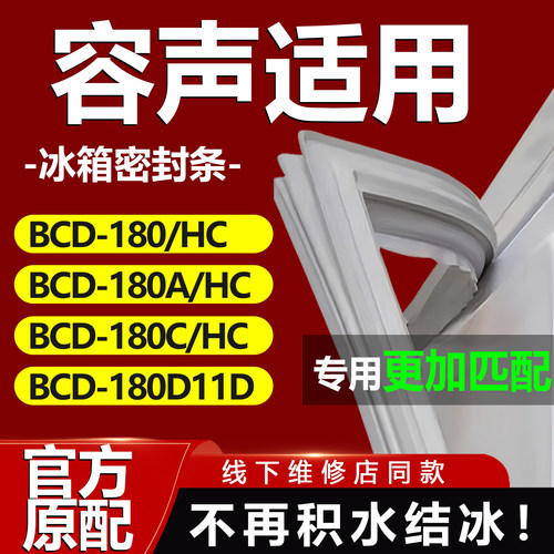 10年质保 强磁加厚 厂家直销