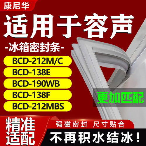 10年质保 强磁加厚 厂家直销