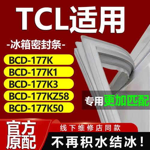 10年质保 强磁加厚 厂家直销