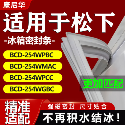 10年质保 强磁加厚 厂家直销