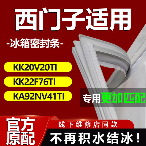 10年质保 强磁加厚 厂家直销