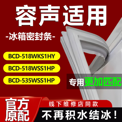 10年质保 强磁加厚 厂家直销