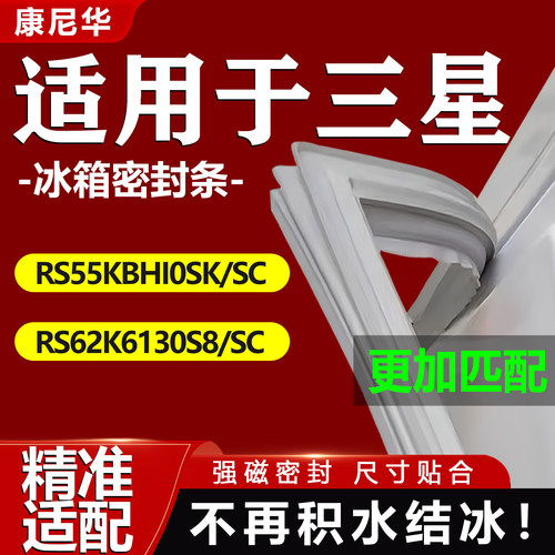 10年质保 强磁加厚 厂家直销