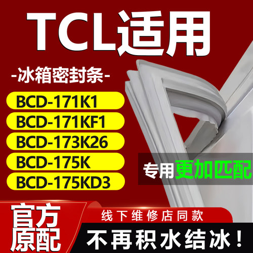 10年质保 强磁加厚 厂家直销