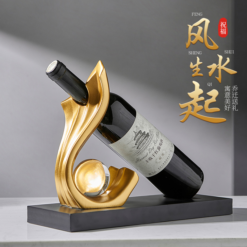 红酒架摆件高档轻奢家用客厅酒柜装饰品高端大气上档次酒托置物架
