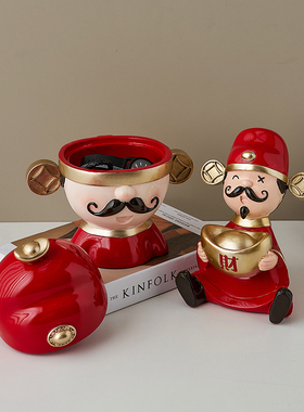 入户玄关财e神钥匙收纳摆件客厅卧室酒柜红酒架装饰品乔迁新居礼