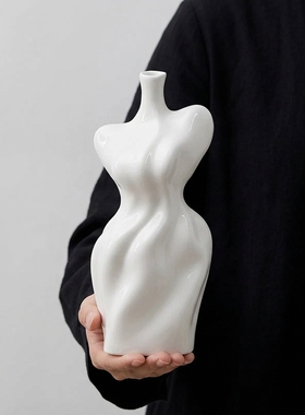创意人体造型陶瓷花瓶家居摆件