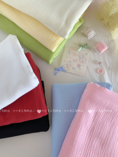 全棉双层纱布料纯色韩系ins百搭家居服发饰童装睡衣睡裤diy布料