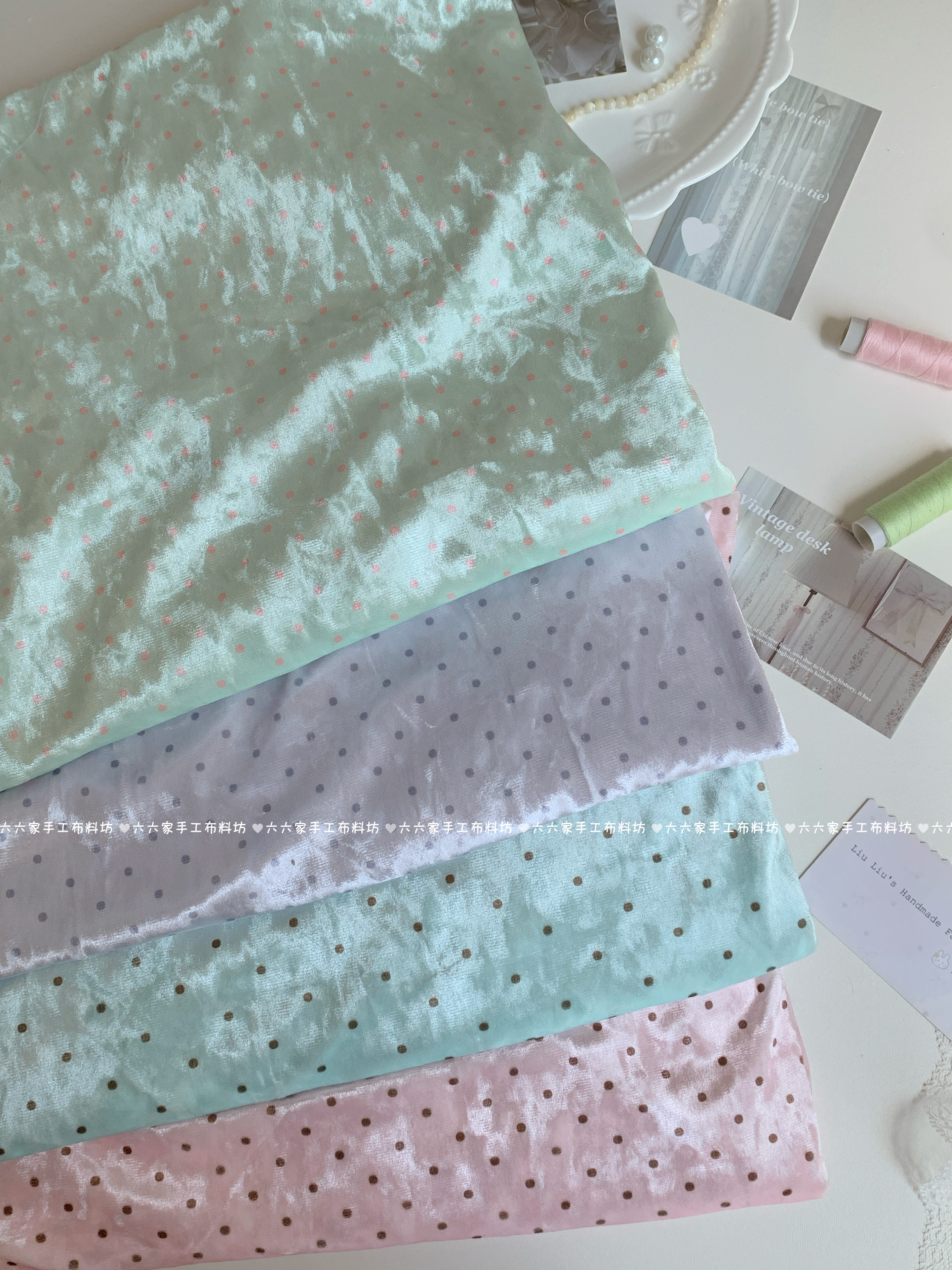 ins仙气少女丝绒面料韩系撞色波点服装包包发圈手工diy布料