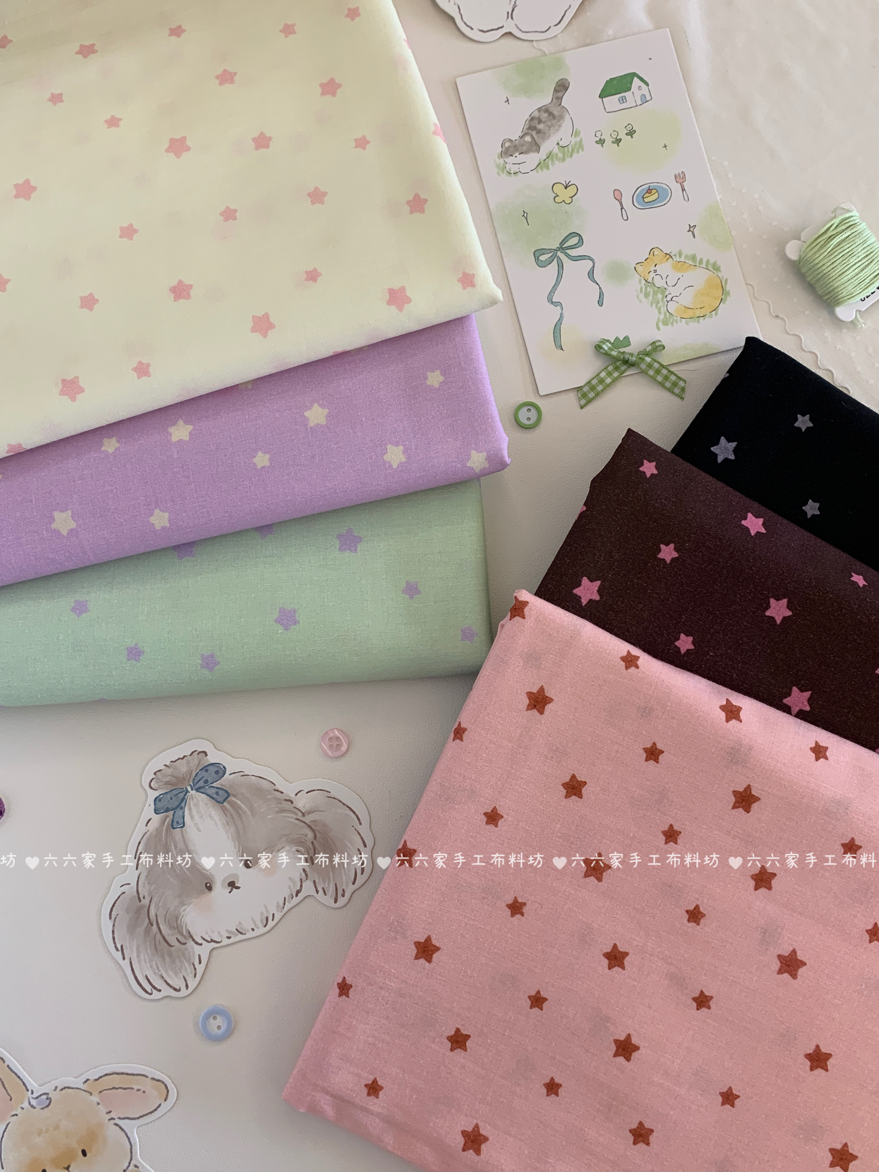全棉60支印花布料百搭ins撞色小星星布料家居服发饰童装包包diy布