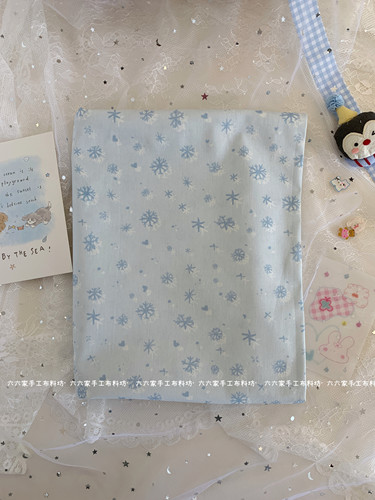 全棉40支印花布2026新款可爱ins小雪花服装发饰包包手工diy布料