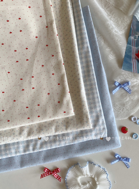 全棉40支印花布蓝色系ins百搭格子波点碎花家居服发饰童装diy布料