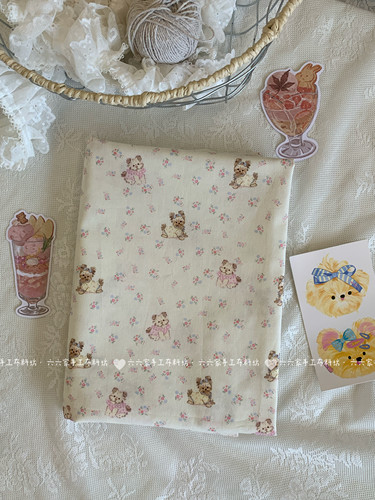 全棉40支布料可爱卡通碎花小狗布料家居服发饰童装包包diy布料