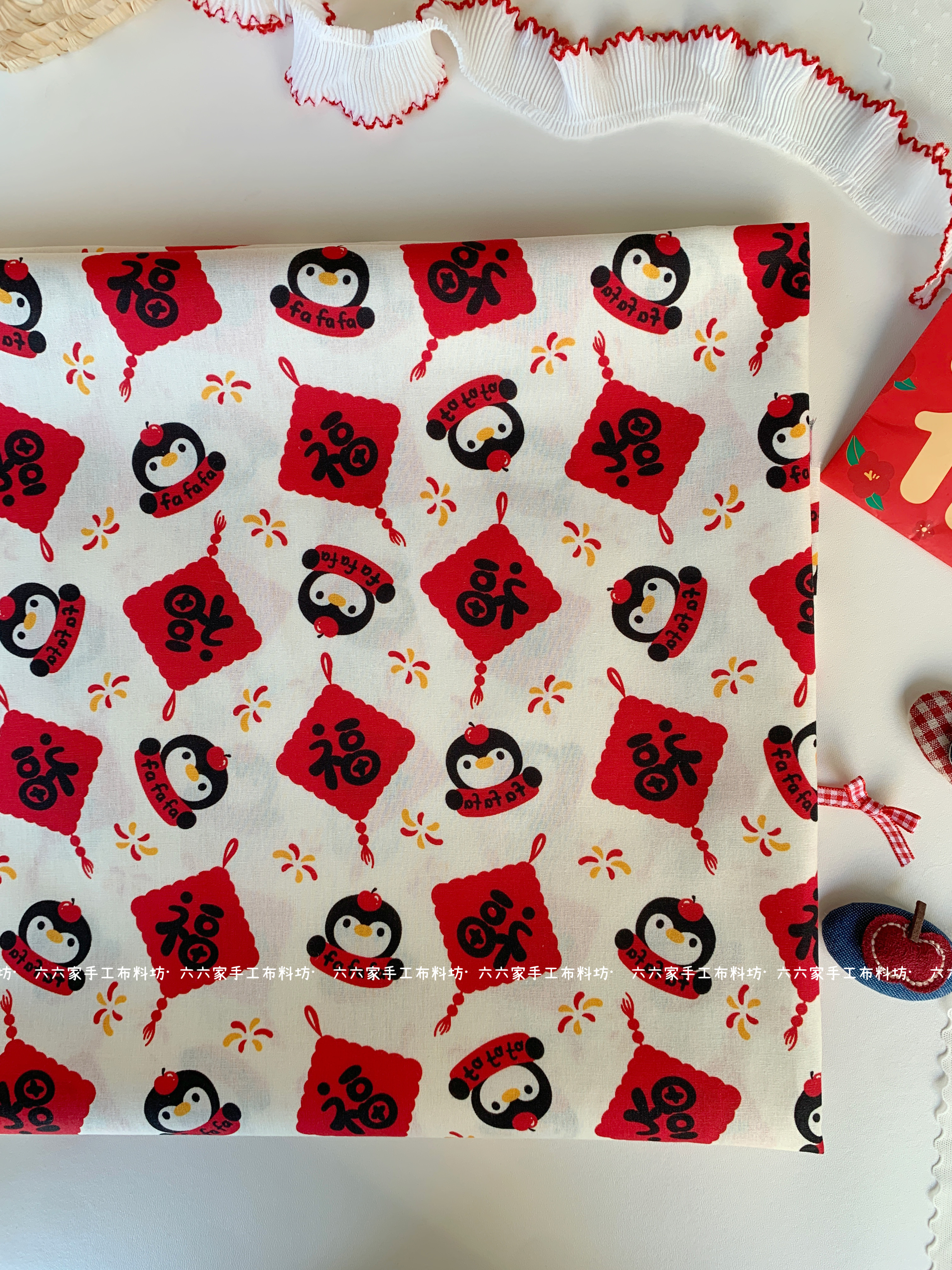 全棉40支印花布料可爱企鹅新年福字服装口水巾包包发圈手工diy布