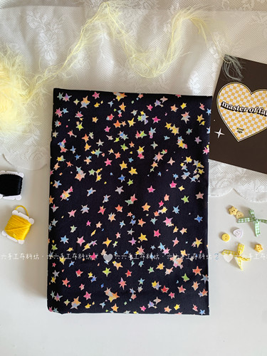 六六家全棉40支印花布料星星春夏面料家居服发饰童装布diy布料