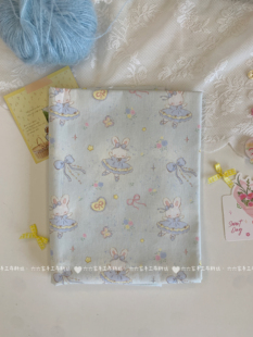 全棉40支印花布料可爱卡通舞蹈小兔子家居服发饰童装装饰diy布料