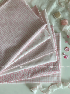 全棉40支印花布粉色系ins星星格子波点碎花家居服发饰童装 diy布料