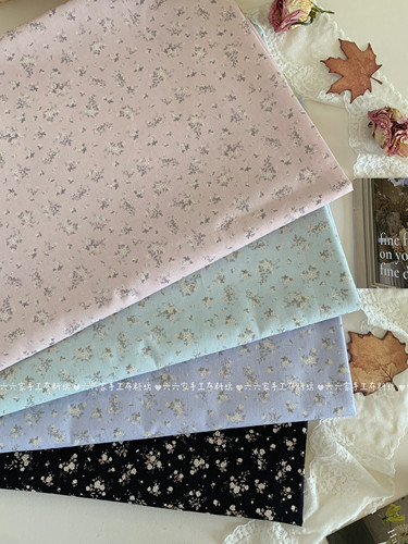 全棉40支印花布韩系ins清新小碎花布家居服发饰童装布diy布料