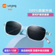 儿童防紫外线太阳镜男女宝宝护眼偏光墨镜超轻硅胶小孩防晒眼镜潮