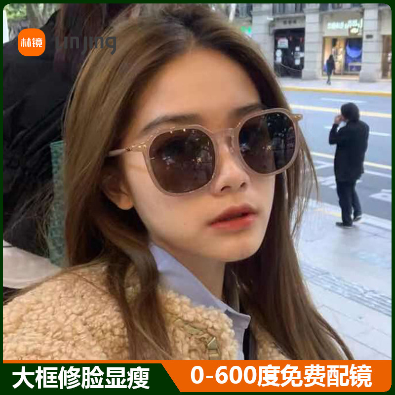 茶色近视墨镜女韩版潮ins高级感网红可配度数防紫外线开车太阳镜