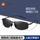 2026新款 无边框墨镜开车专用高清偏光太阳镜运动钓鱼眼镜 超轻男士