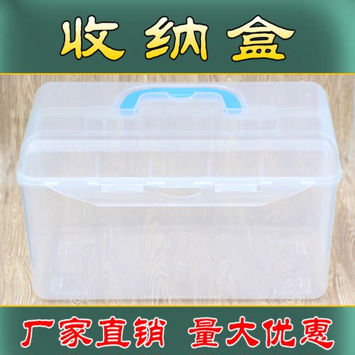 简易呼吸器配件人工复苏塑料盒