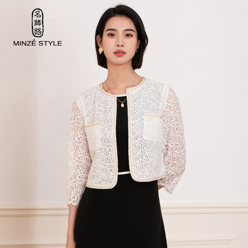 MINZE STYLE/名师路春装甜美淑女蕾丝小香风圆领七分袖短外套