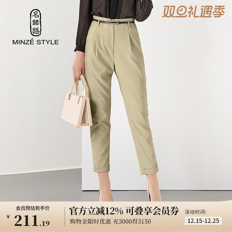 舒适微弹女裤子单裤名师路