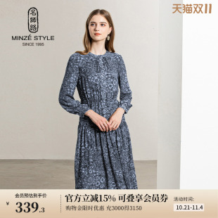 雪纺松紧腰长裙 新款 名师路碎花圆领塔裙a字连衣裙秋装 女款