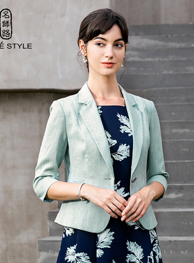 名师路秋季外套女新款西装七分袖修身口袋收腰通勤绿色垫肩常规款