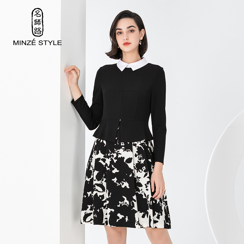 名师路黑白印花a字连衣裙假两件