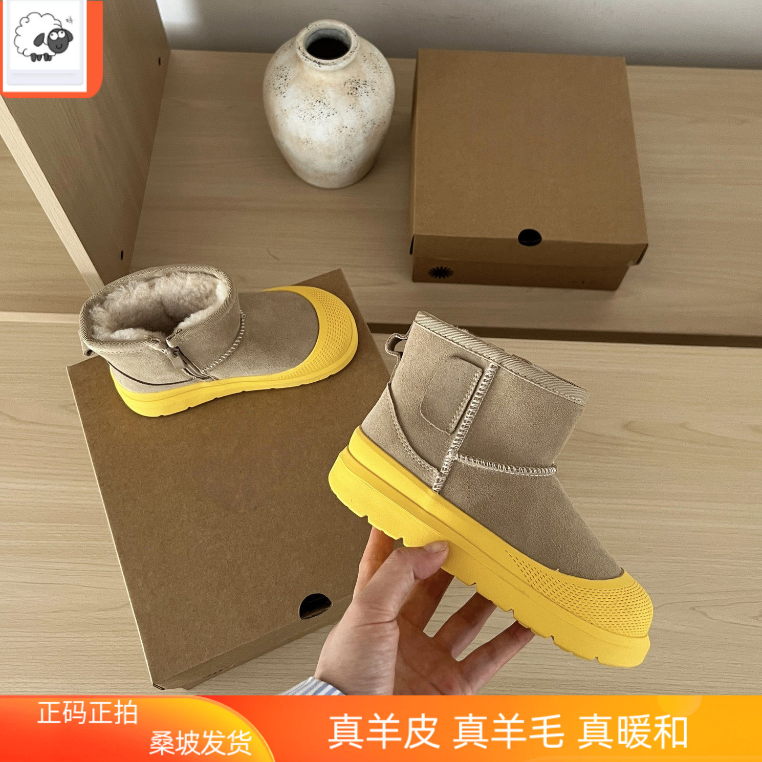 河南桑坡皮毛一体儿童雪地靴中大童加棉鞋加厚王一博马丁靴亲子款