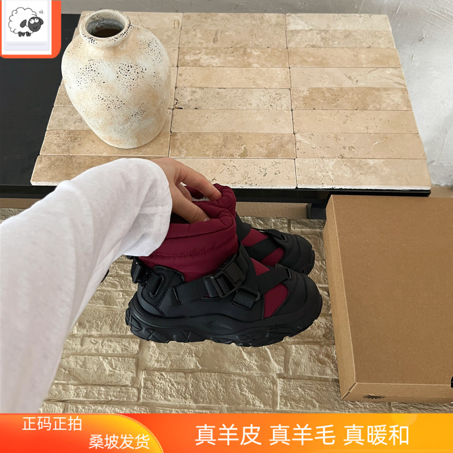 河南桑坡皮毛一体儿童款雪地靴冬加绒加厚棉鞋皮扣魔术贴机车靴