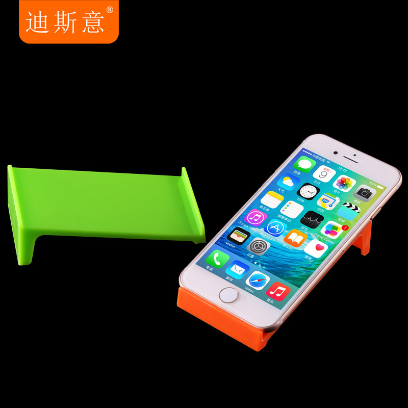 Support téléphone portable - Ref 1359469 Image 5