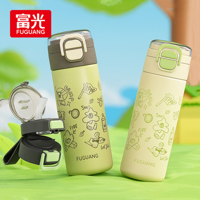 富光保温杯316L双饮吸管儿童学生上学专用宿舍上课便携提绳水杯子