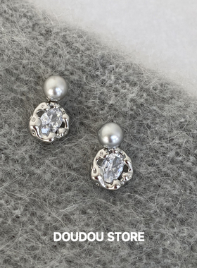 DOUDOUSTORE 925银针液态不规则灰色珍珠锆石耳环女优雅轻奢简约