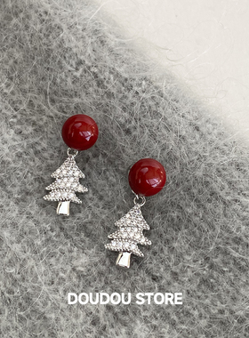 DOUDOUSTORE 925银针可两戴的耳环红色圣诞树闪锆精致气质耳钉女