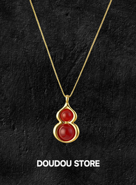 新中式天然红玛瑙葫芦项链毛衣链
