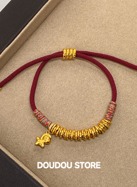 新年红盘缠小马女可调手链