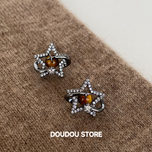 DOUDOUSTORE 设计感星星天然虎眼石黑咖耳钉女ins 925银针甜酷个性
