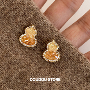 DOUDOUSTORE渐变香槟葫芦耳钉高级感福禄巴恩风秋冬好寓意耳环女