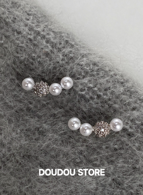 DOUDOUSTORE925银针珍珠弧度小耳钉女白色珍珠 微笑一字弧形百搭