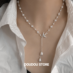 DOUDOUSTORE 保色白色珍珠飞鸟的眼泪项链水滴设计感气质优雅女款