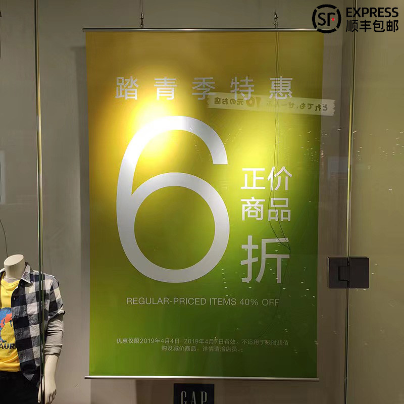 展会挂画海报制作铝合金图片