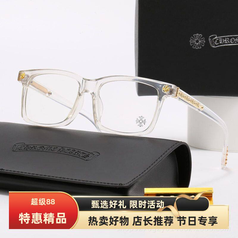 欧美境外新款太阳镜男女方框克家平光镜经典旅游时尚光学眼镜树脂
