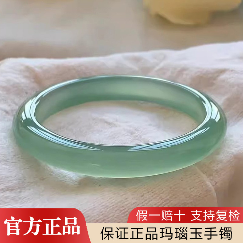天然正品浅绿玉髓手镯女款玛瑙玉镯子玉手镯带证书送妈妈送女友