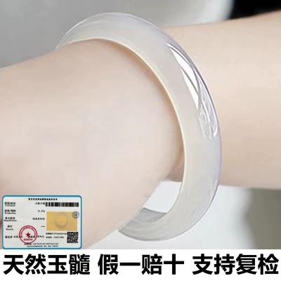 天然正品冰种玉髓手镯手镯